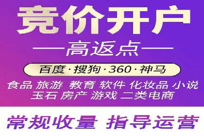 某品牌通过信息流广告代理实现品牌传播的突破